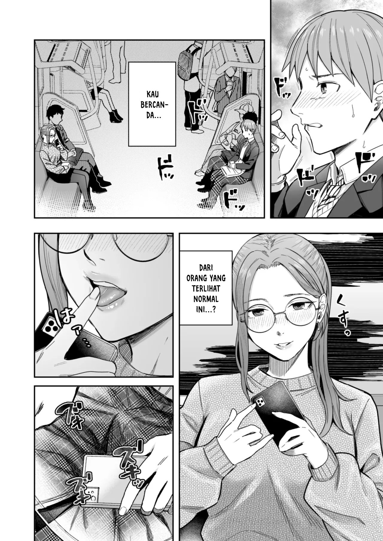 Shiranai Josei kara Gazou Kyouyuu de Eroi Jidori ga Okuraretekita Hanashi - Chapter 1 8
