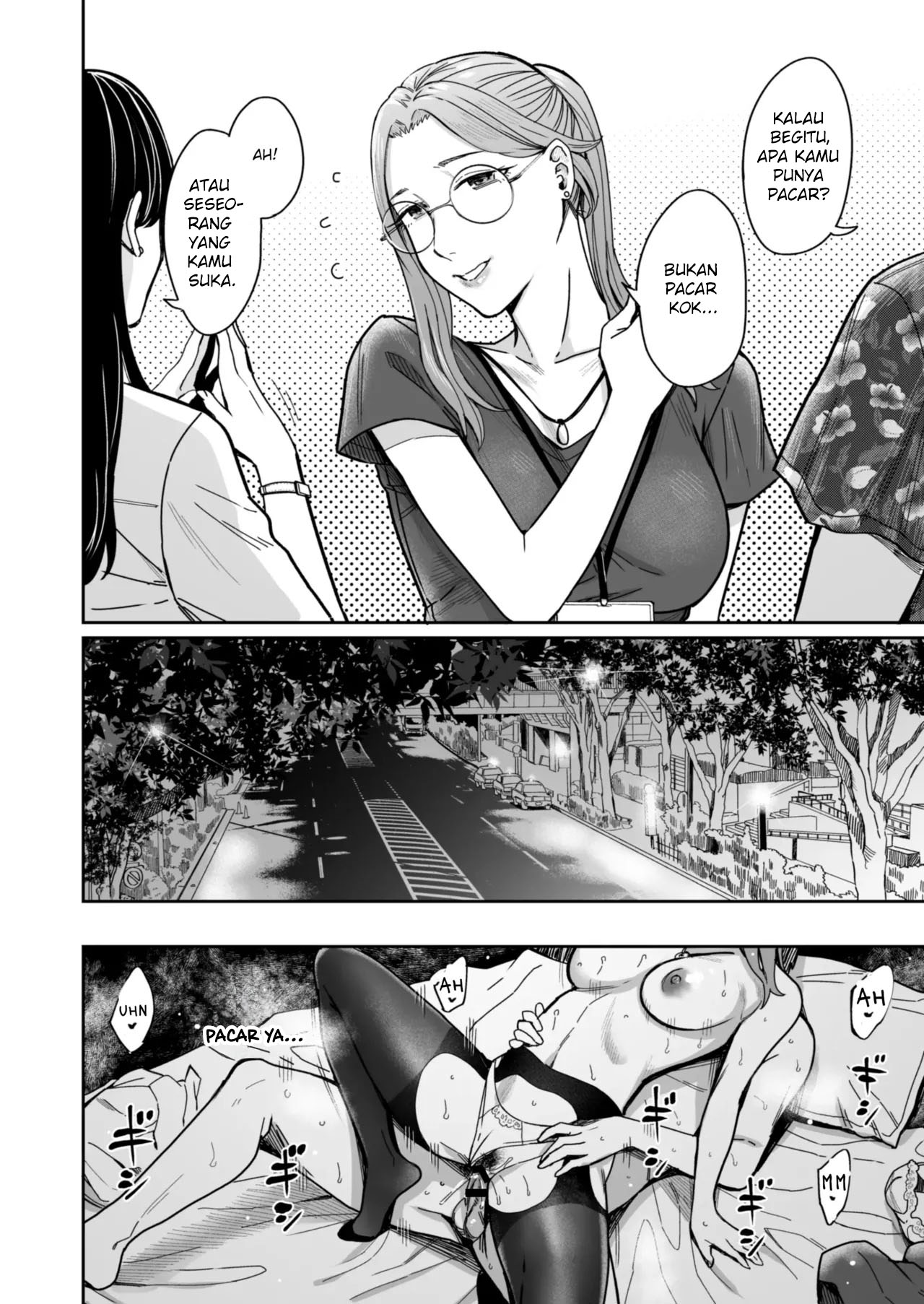 Shiranai Josei kara Gazou Kyouyuu de Eroi Jidori ga Okuraretekita Hanashi - Chapter 1 83