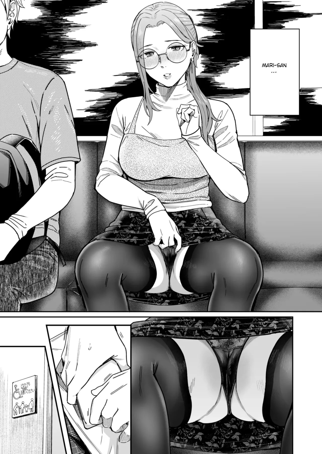 Shiranai Josei kara Gazou Kyouyuu de Eroi Jidori ga Okuraretekita Hanashi - Chapter 1 38