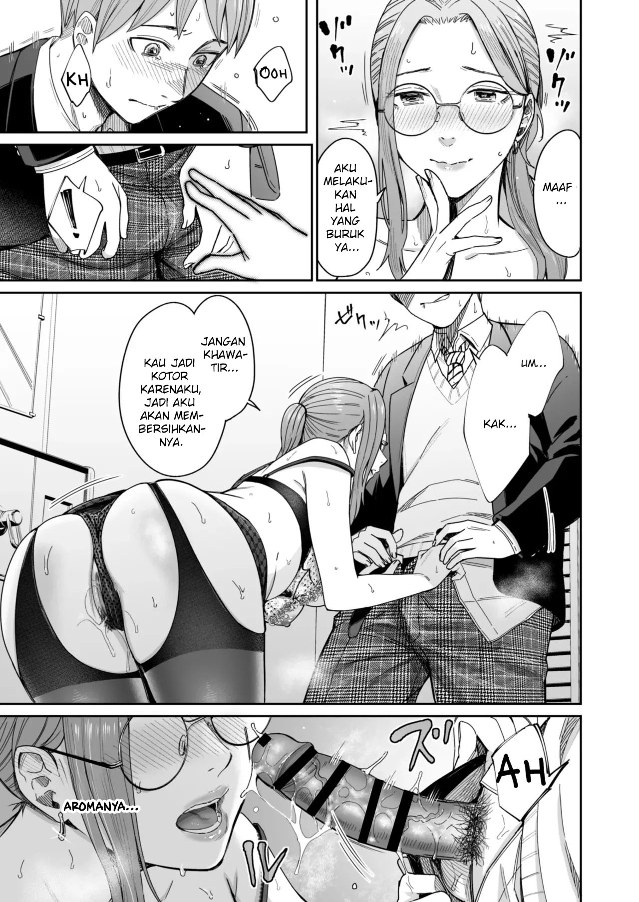 Shiranai Josei kara Gazou Kyouyuu de Eroi Jidori ga Okuraretekita Hanashi - Chapter 1 19