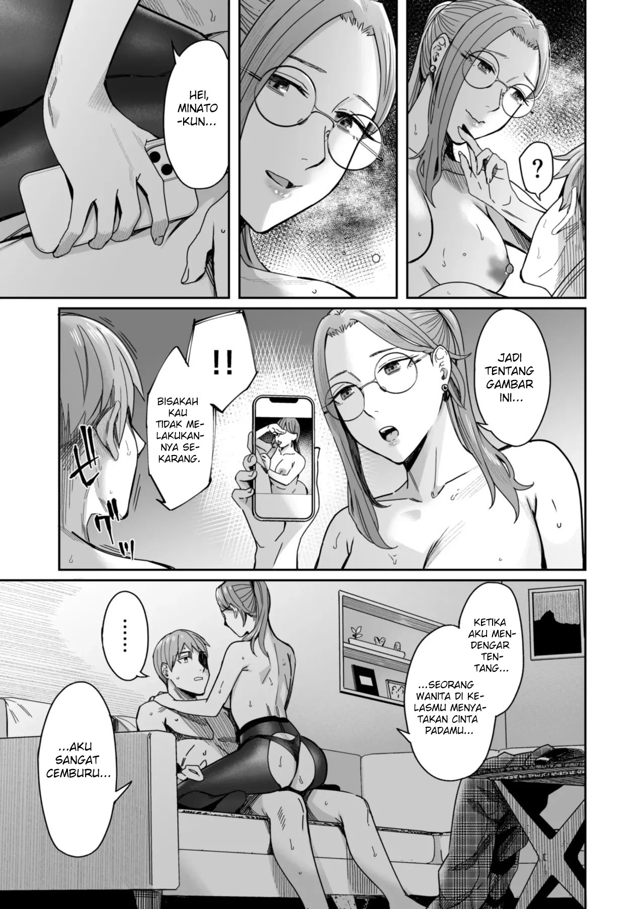 Shiranai Josei kara Gazou Kyouyuu de Eroi Jidori ga Okuraretekita Hanashi - Chapter 1 72