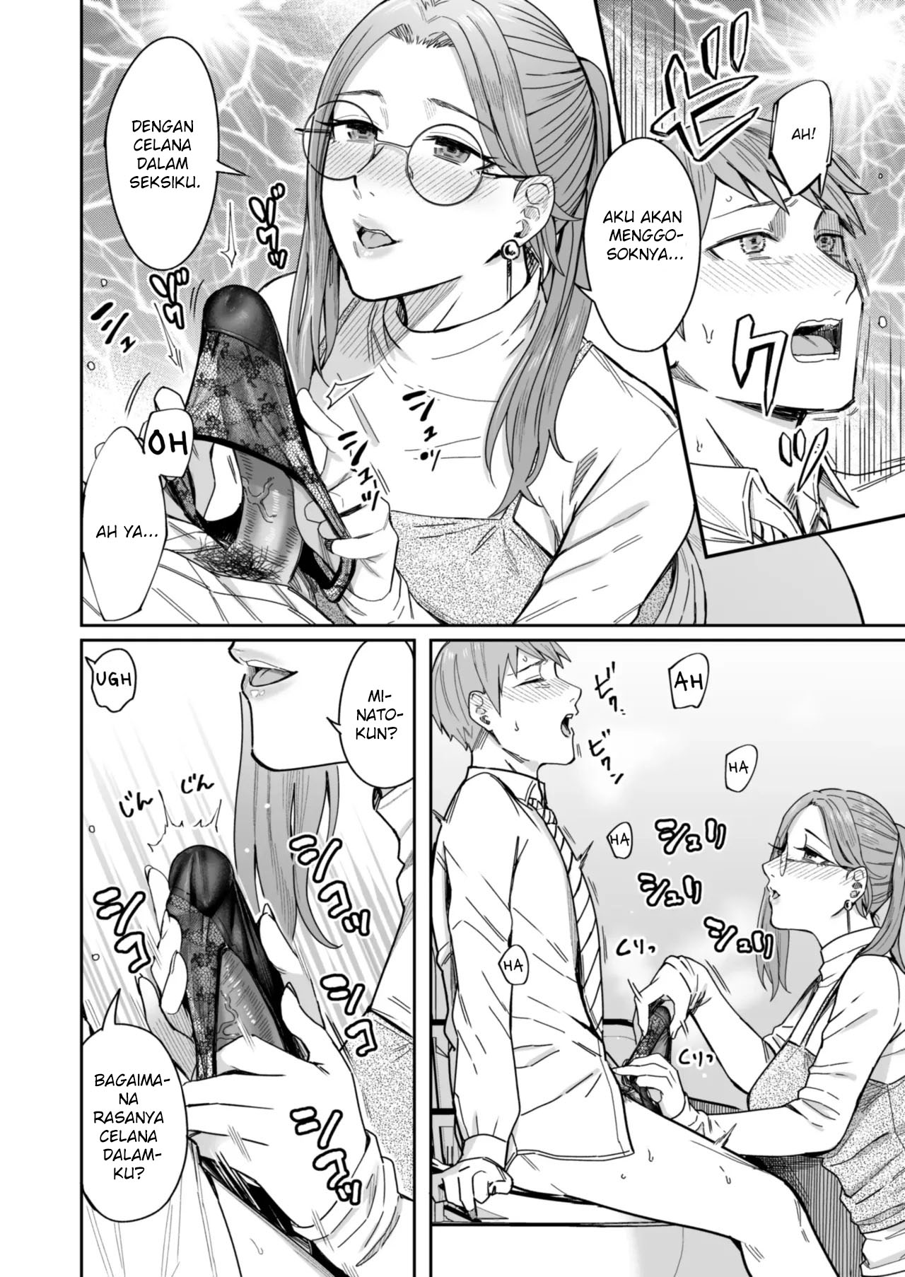 Shiranai Josei kara Gazou Kyouyuu de Eroi Jidori ga Okuraretekita Hanashi - Chapter 1 41