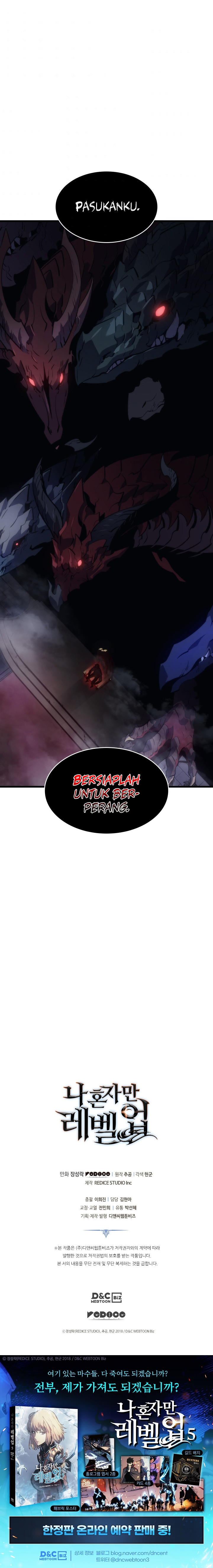 Solo Leveling - Chapter 167 29