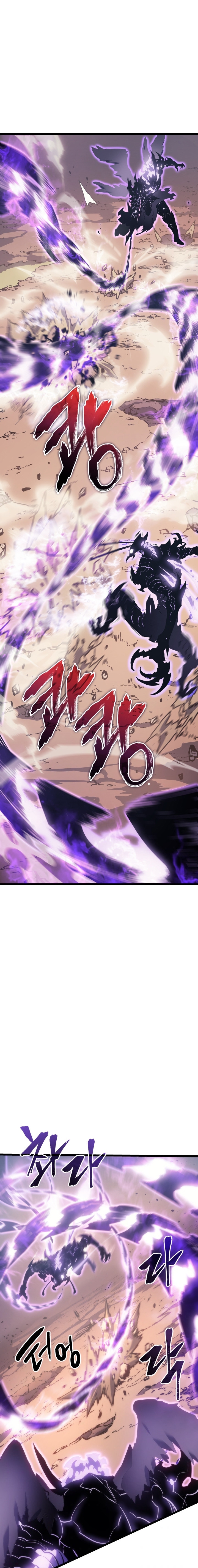 Solo Leveling - Chapter 167 21