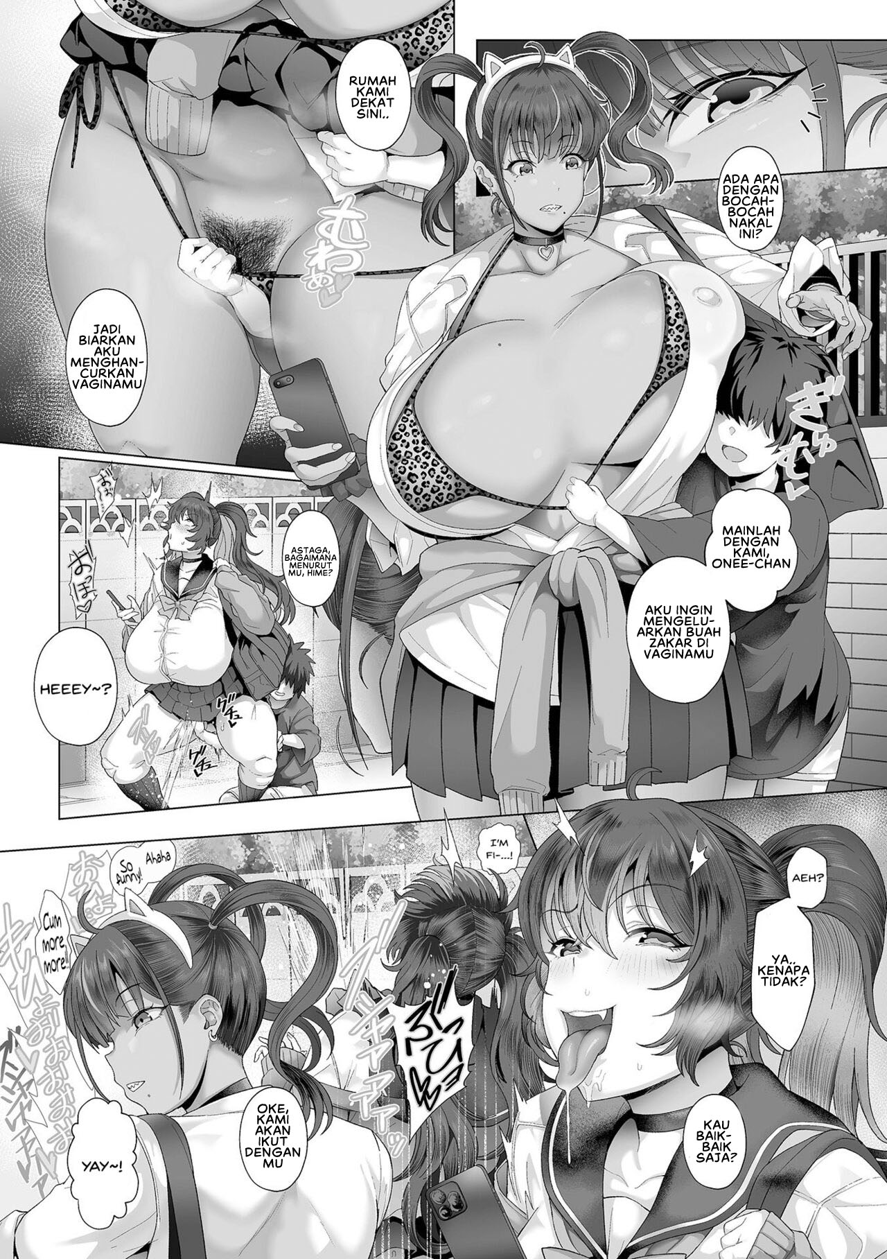 Seishori Gimuka Sekai - Chapter 2 6