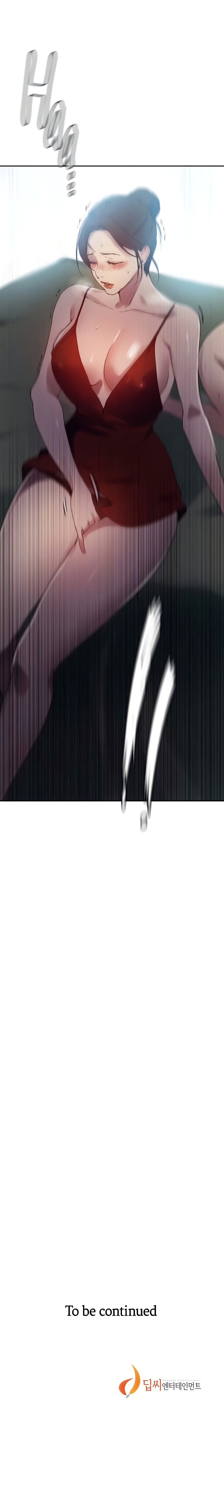 Secret Class - Chapter 243 10
