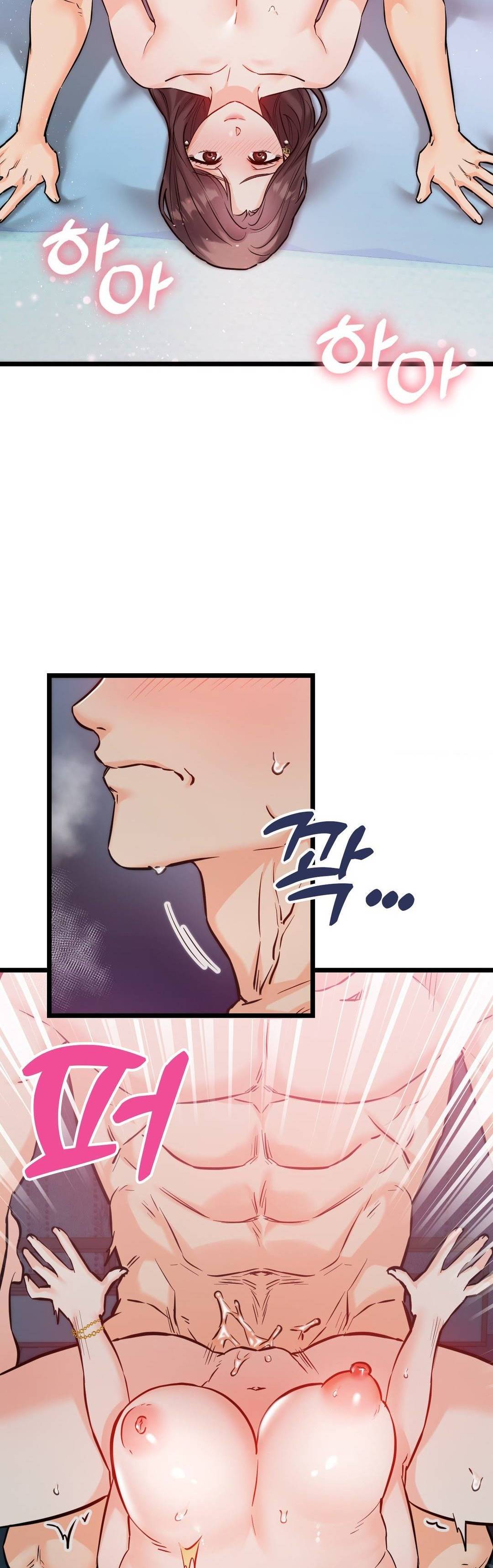Secret Siblings - Chapter 60 3