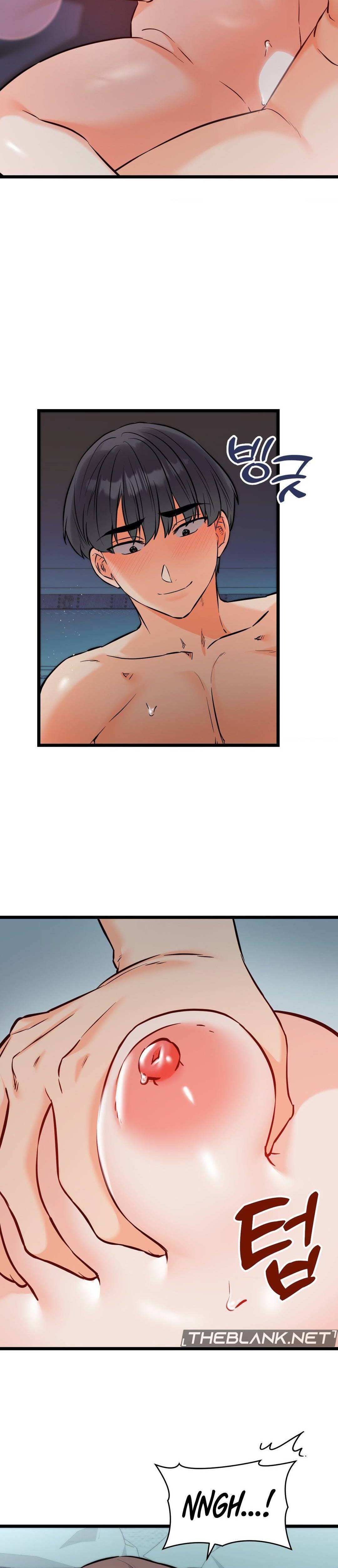Secret Siblings - Chapter 60 14