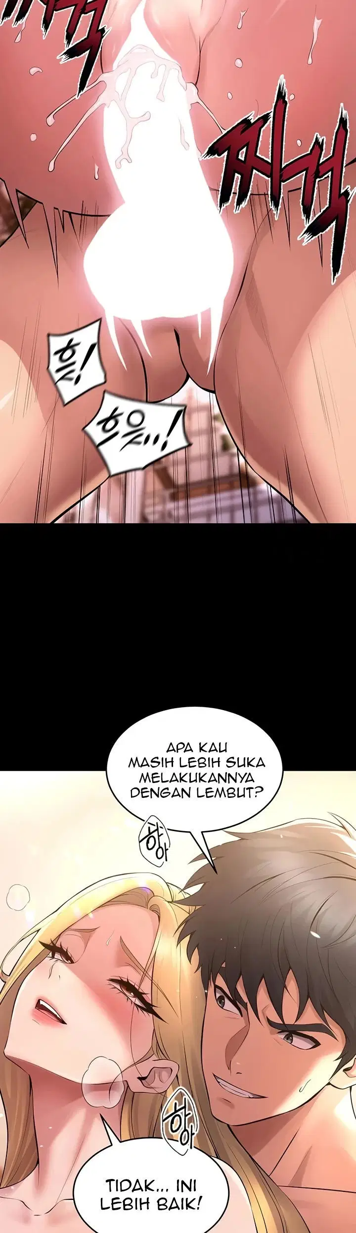 Prison Revenge - Chapter 15 29