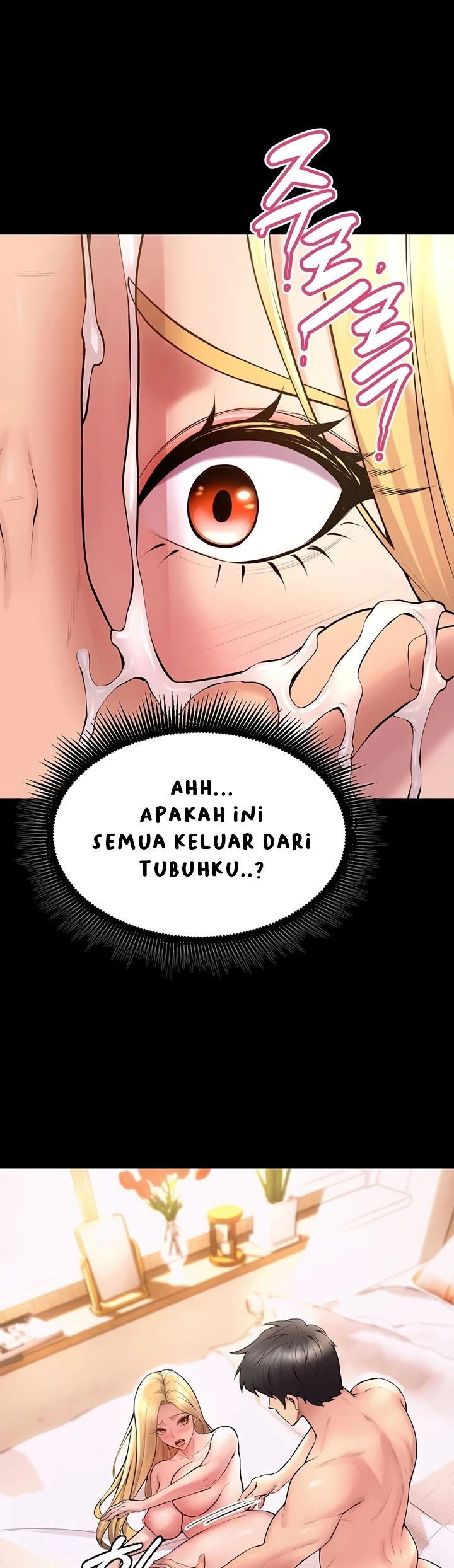 Prison Revenge - Chapter 15 23