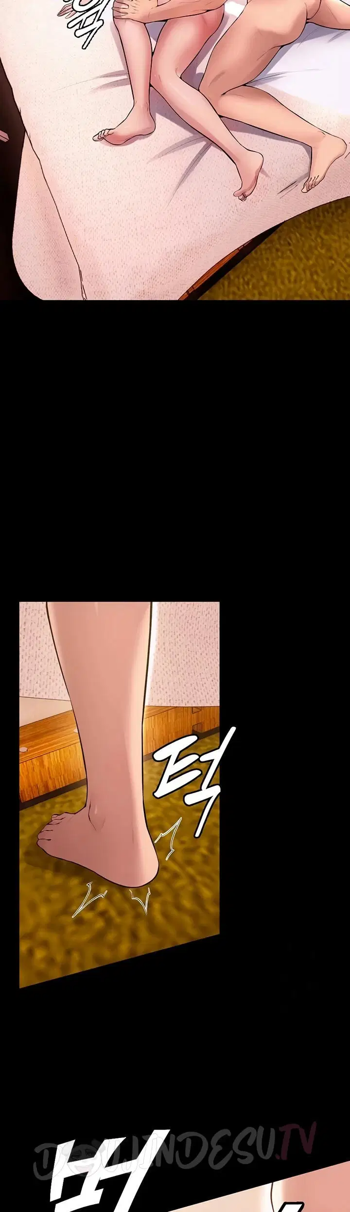 Prison Revenge - Chapter 15 24