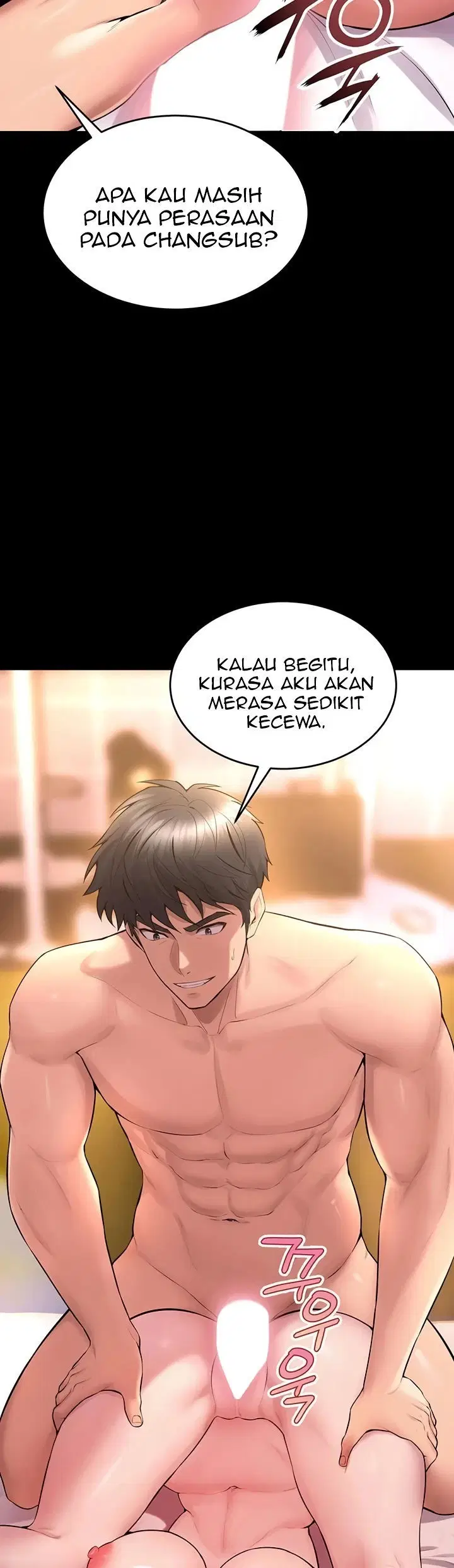 Prison Revenge - Chapter 15 34