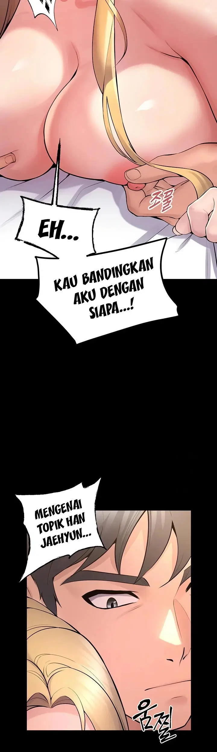 Prison Revenge - Chapter 15 12