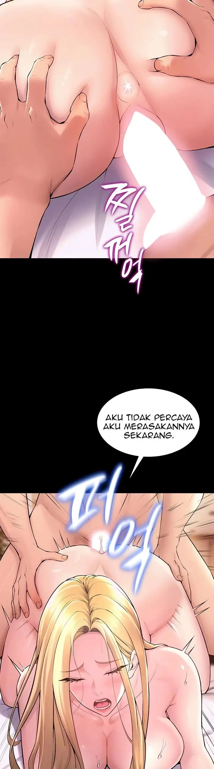 Prison Revenge - Chapter 15 6