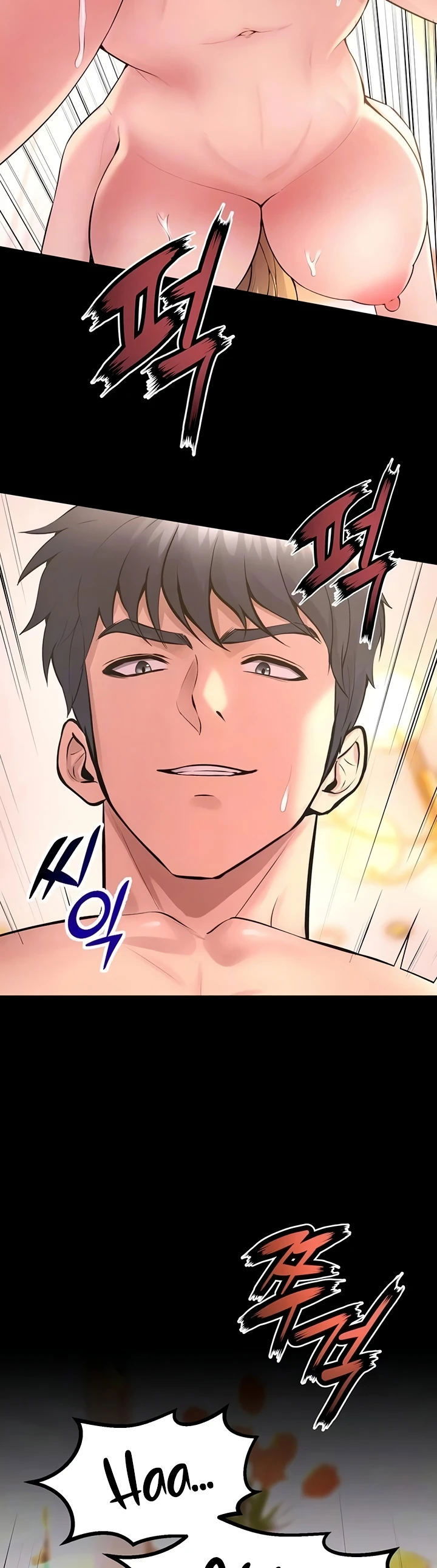 Prison Revenge - Chapter 15 4