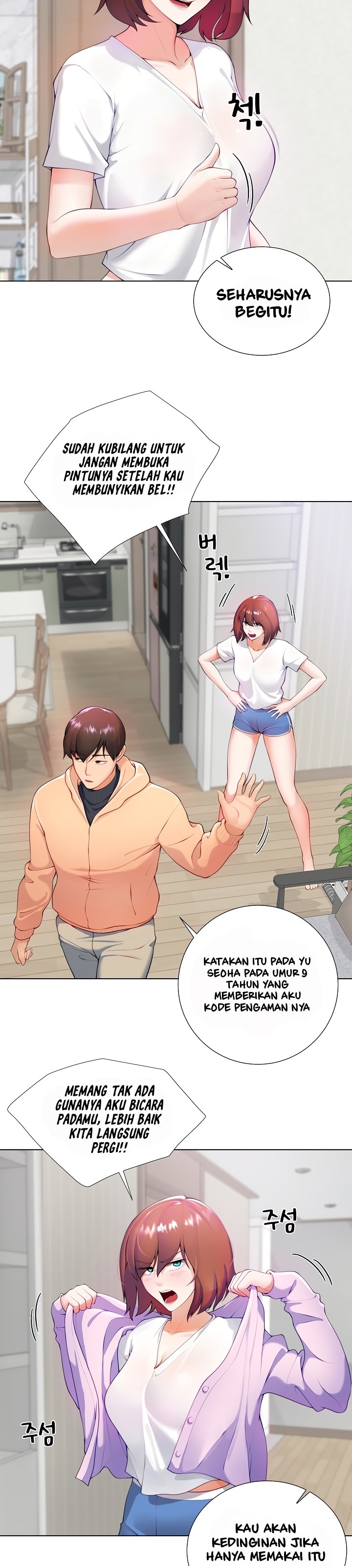 Wanna Become a Dad or a Boyfriend - Chapter 1 8