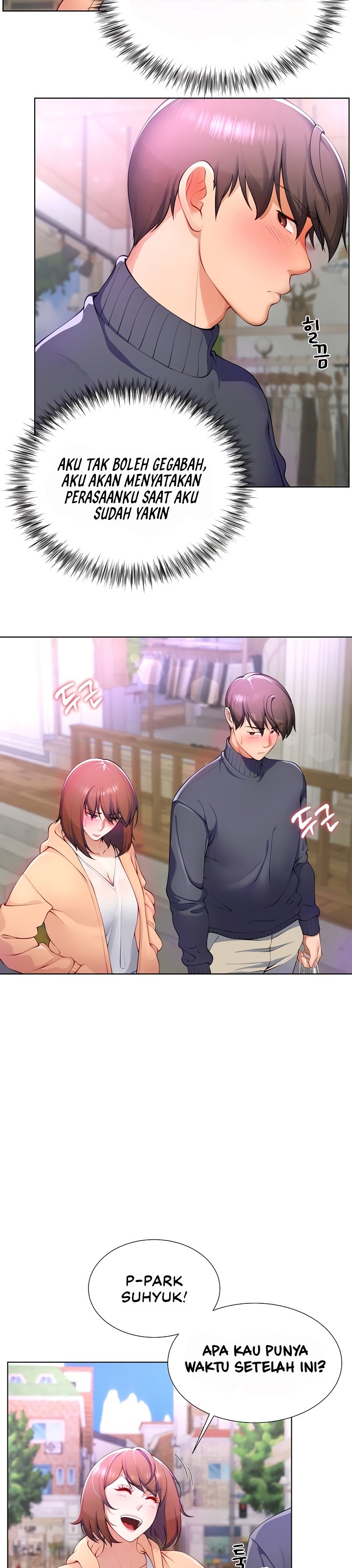 Wanna Become a Dad or a Boyfriend - Chapter 1 29