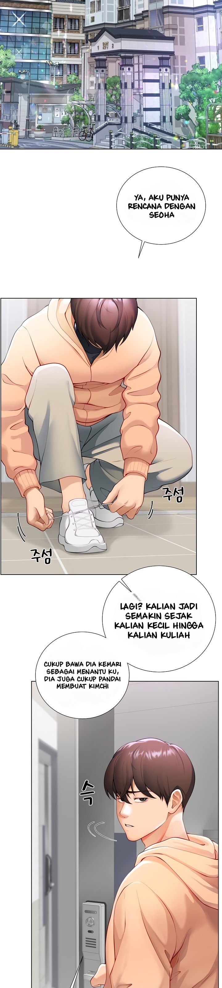 Wanna Become a Dad or a Boyfriend - Chapter 1 3