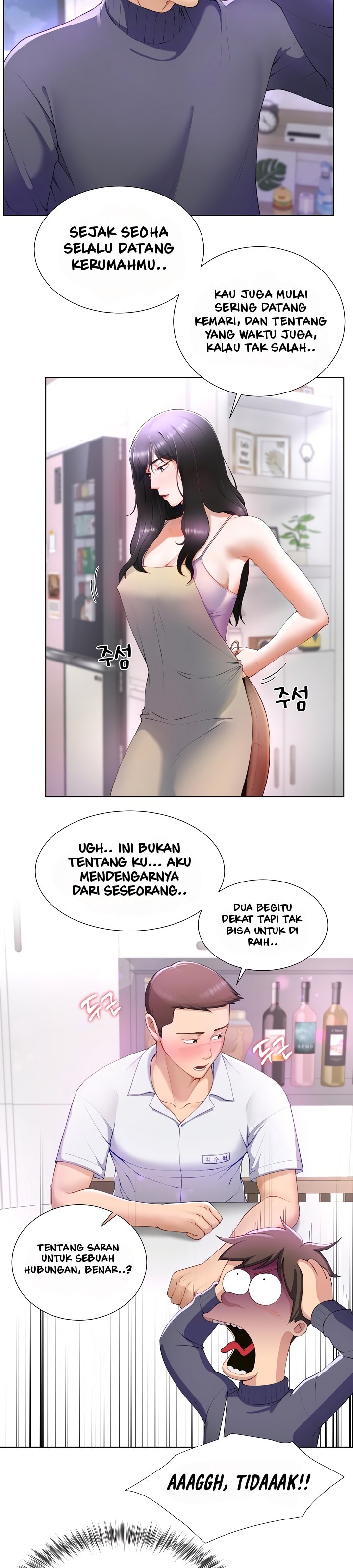 Wanna Become a Dad or a Boyfriend - Chapter 1 39