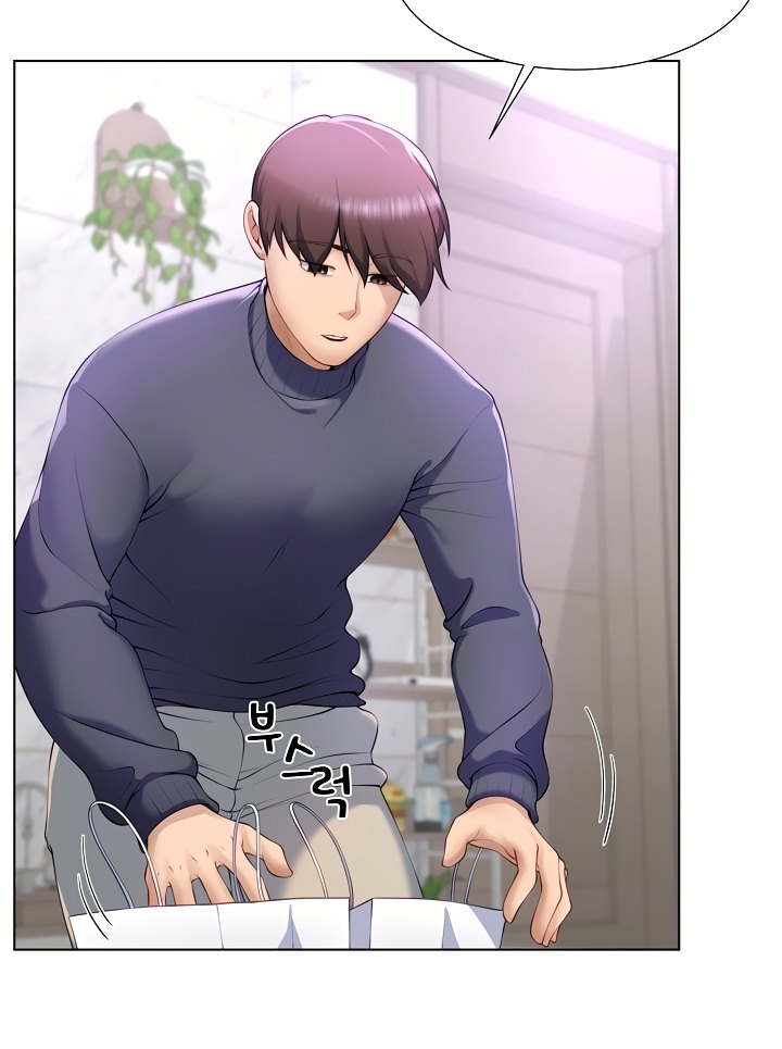 Wanna Become a Dad or a Boyfriend - Chapter 1 36