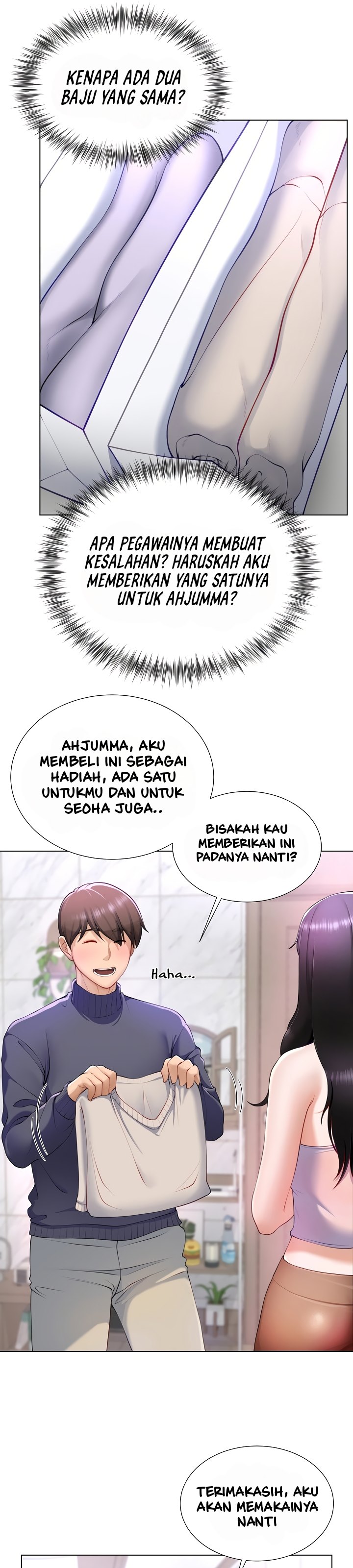 Wanna Become a Dad or a Boyfriend - Chapter 1 37