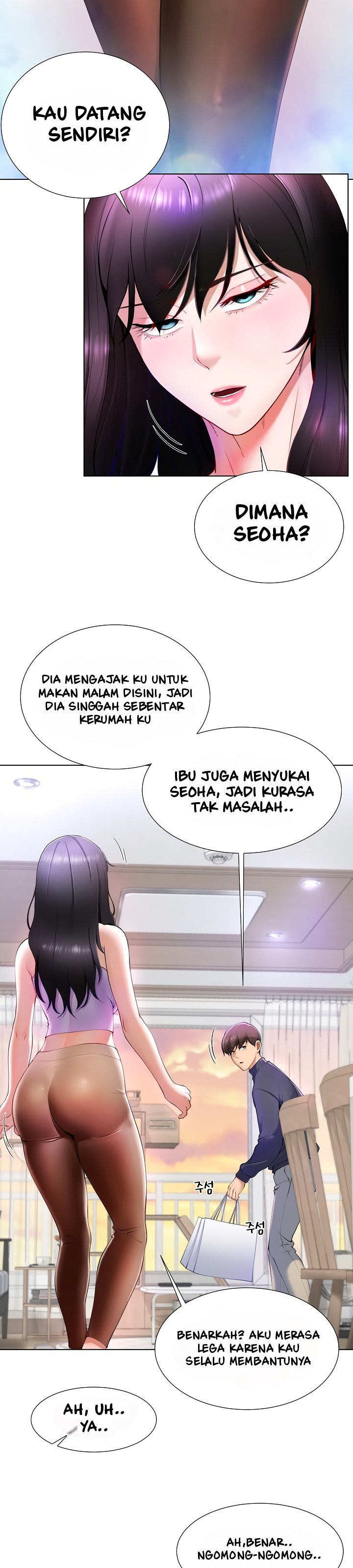Wanna Become a Dad or a Boyfriend - Chapter 1 35