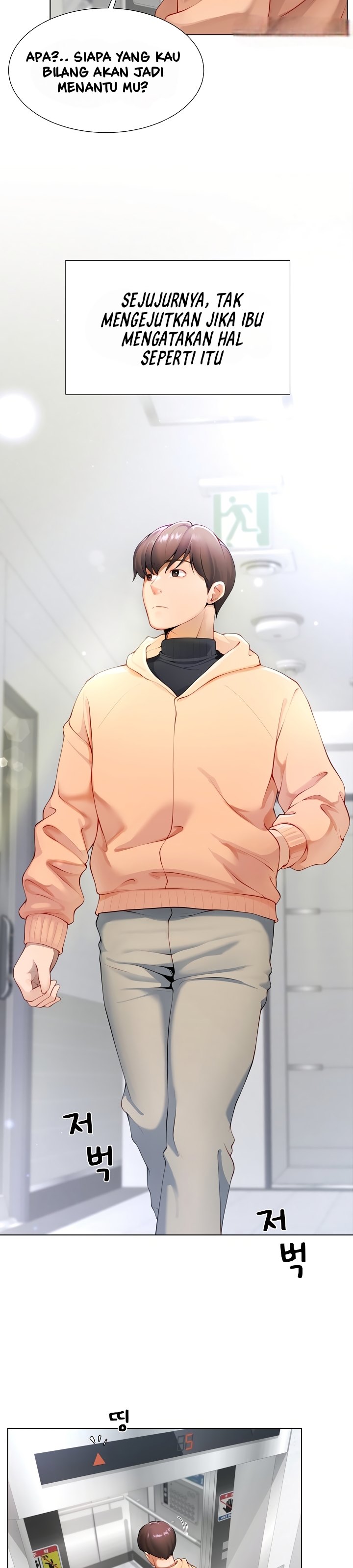 Wanna Become a Dad or a Boyfriend - Chapter 1 4