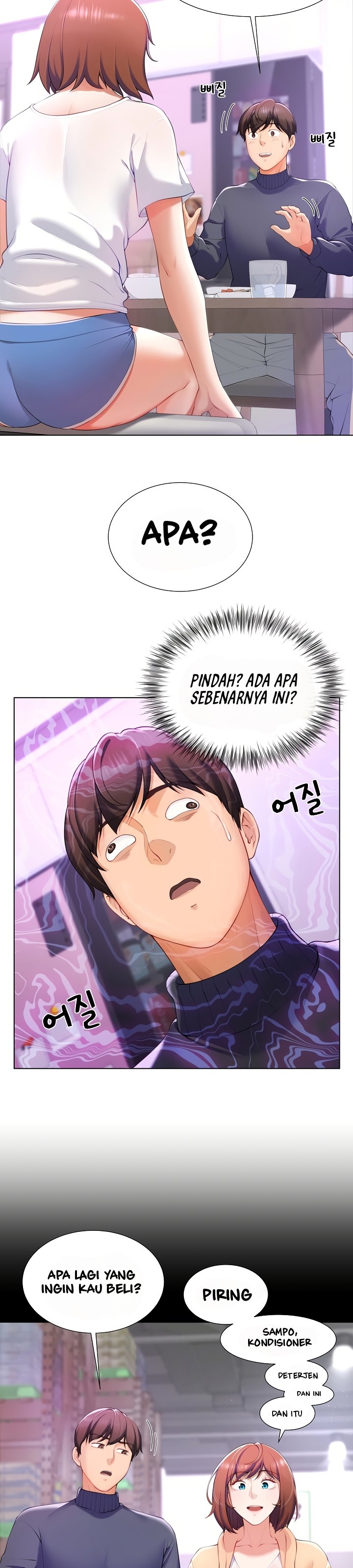 Wanna Become a Dad or a Boyfriend - Chapter 1 49