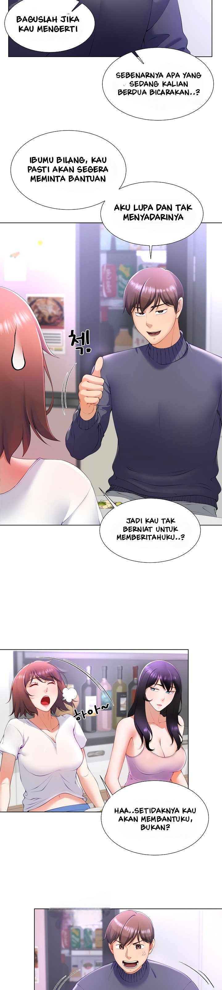 Wanna Become a Dad or a Boyfriend - Chapter 1 58