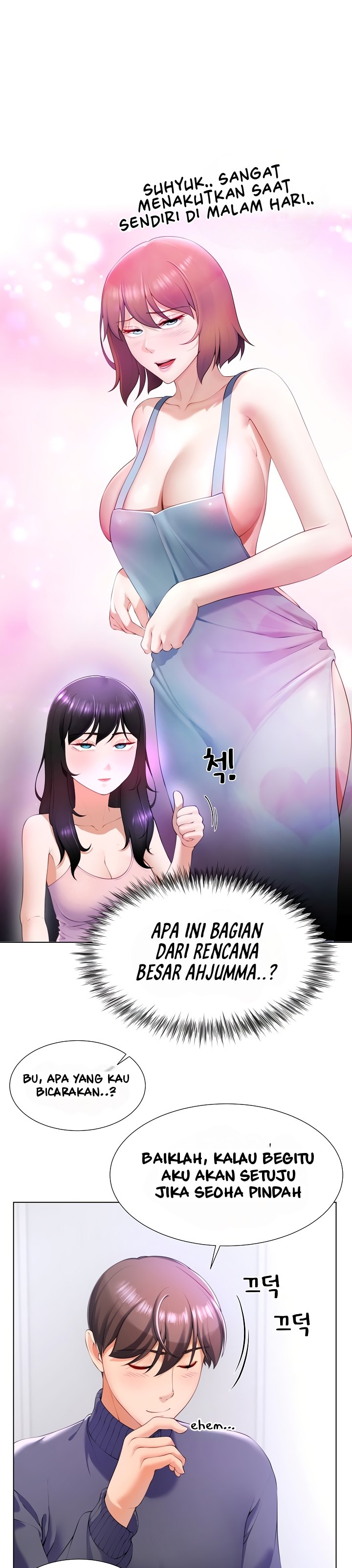 Wanna Become a Dad or a Boyfriend - Chapter 1 57