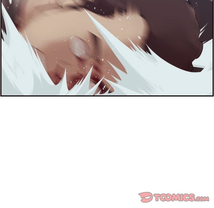 The Hidden Past - Chapter 2 83