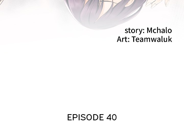 The Hidden Past - Chapter 40 5