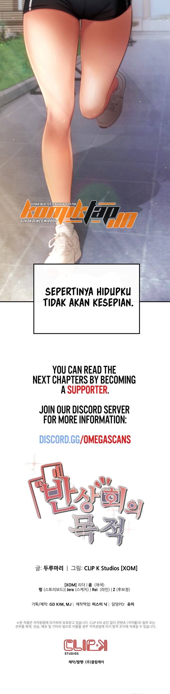 The Intentions of the Neighborhood Meeting - Chapter 2 39