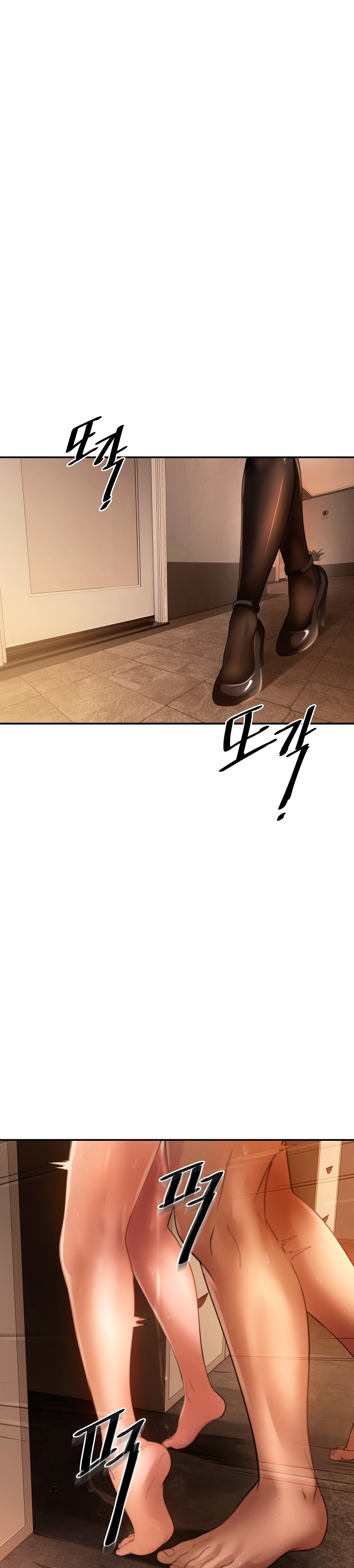 The Intentions of the Neighborhood Meeting - Chapter 2 11