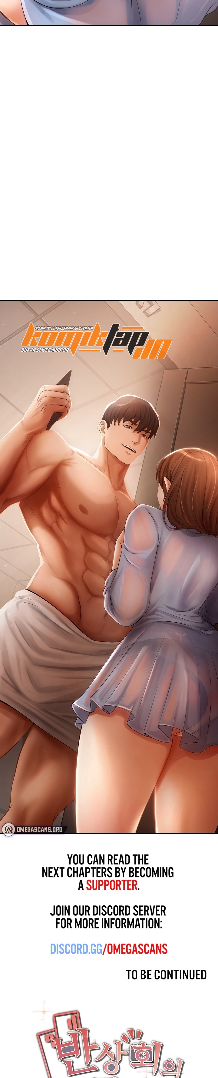 The Intentions of the Neighborhood Meeting - Chapter 4 39