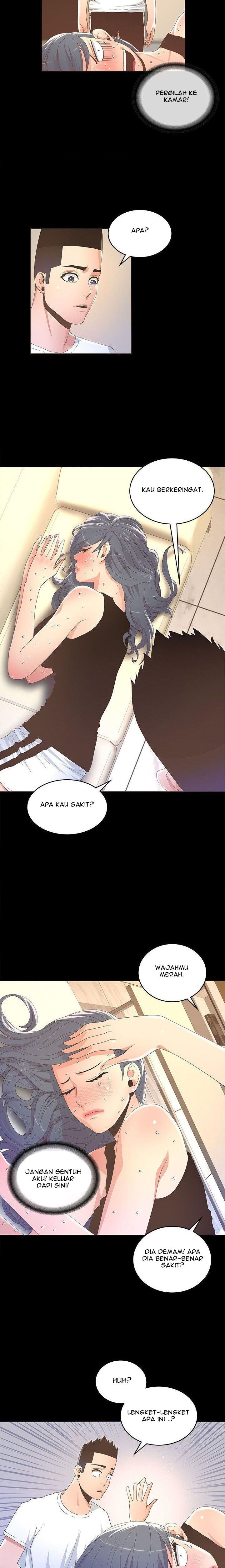 The Savory Girl - Chapter 12 9