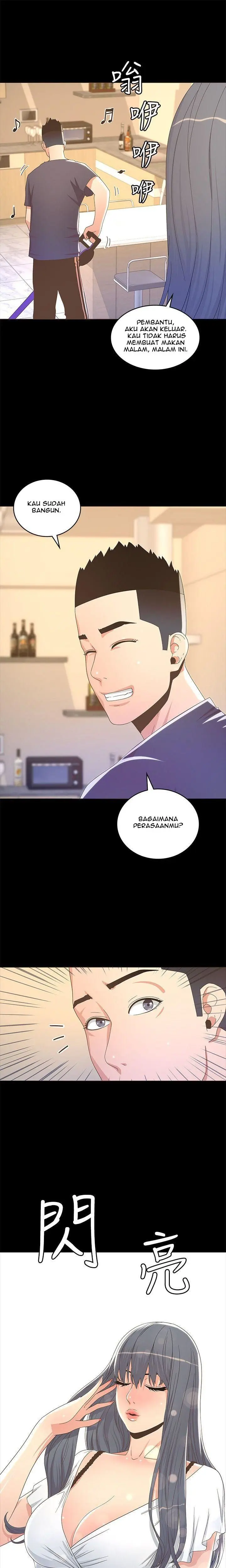 The Savory Girl - Chapter 12 19