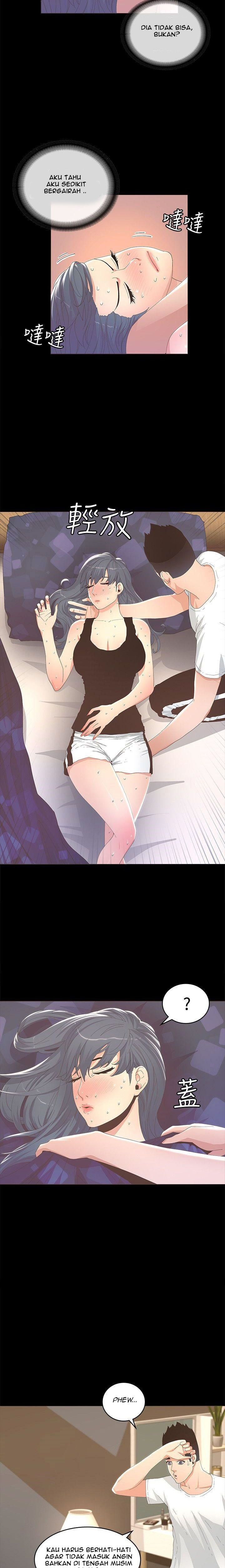 The Savory Girl - Chapter 12 12