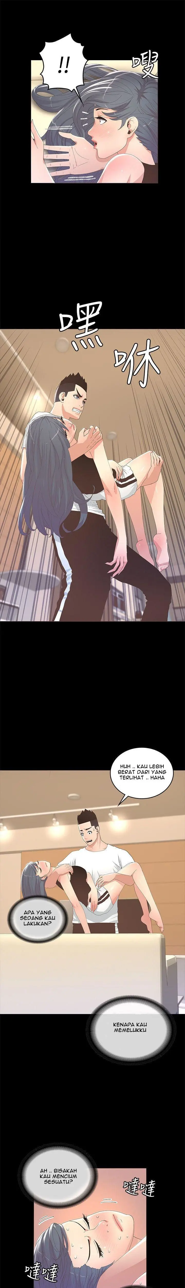 The Savory Girl - Chapter 12 11