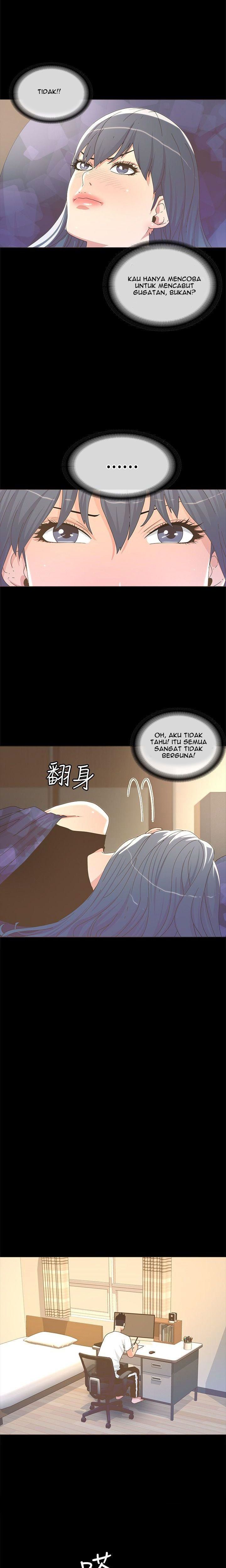 The Savory Girl - Chapter 12 16
