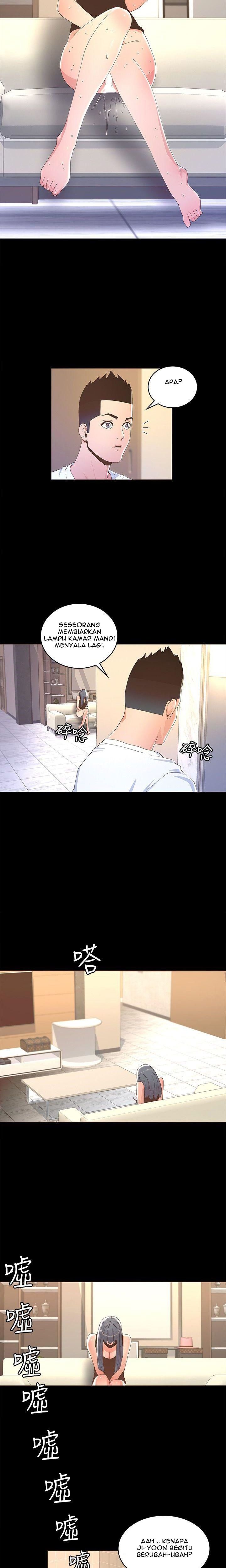The Savory Girl - Chapter 12 7