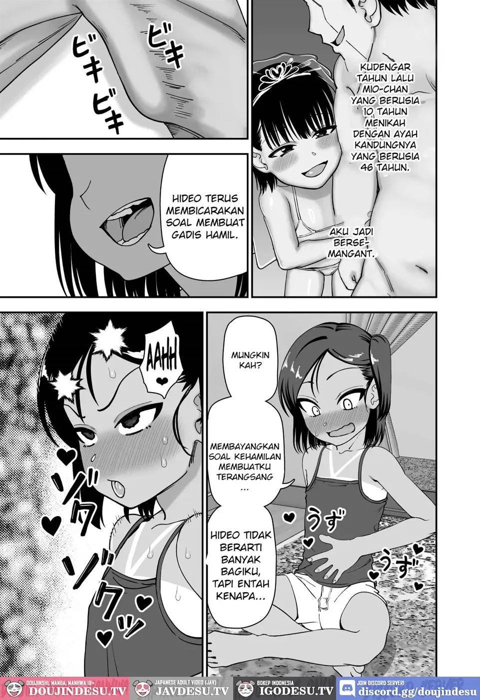 Tanetsuke Matsuri ga Aru Mura de - Chapter 1 12