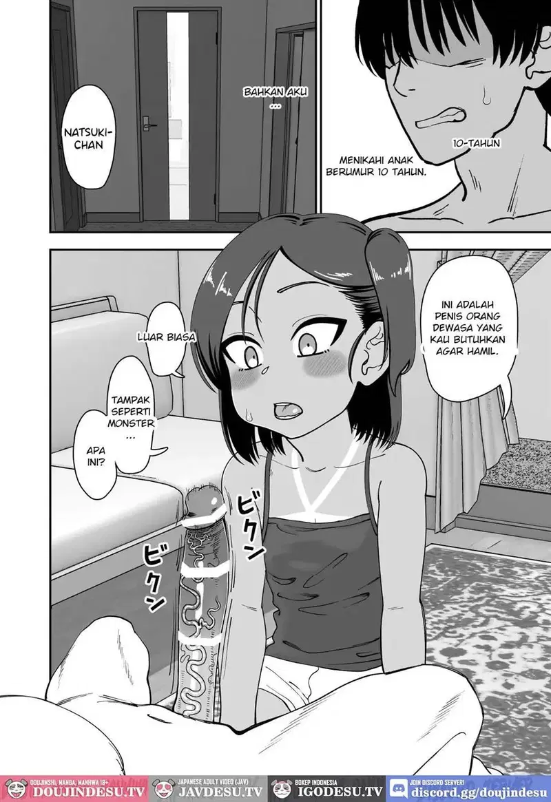 Tanetsuke Matsuri ga Aru Mura de - Chapter 1 13