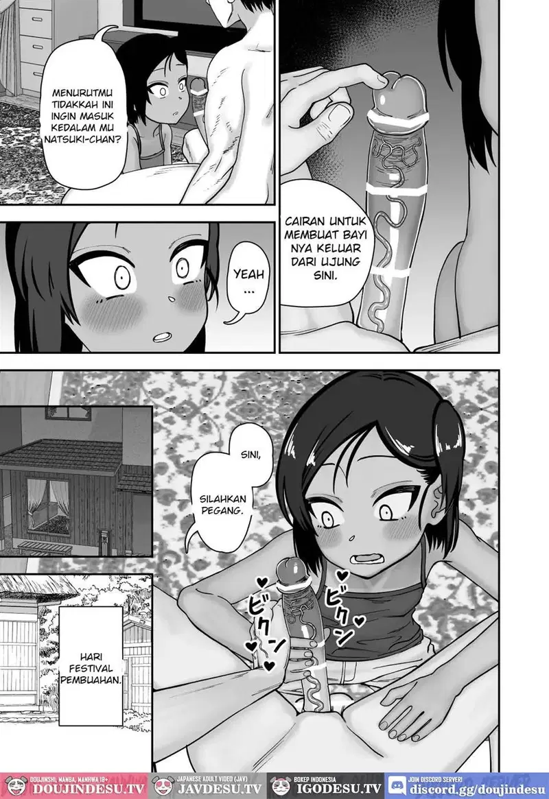 Tanetsuke Matsuri ga Aru Mura de - Chapter 1 14