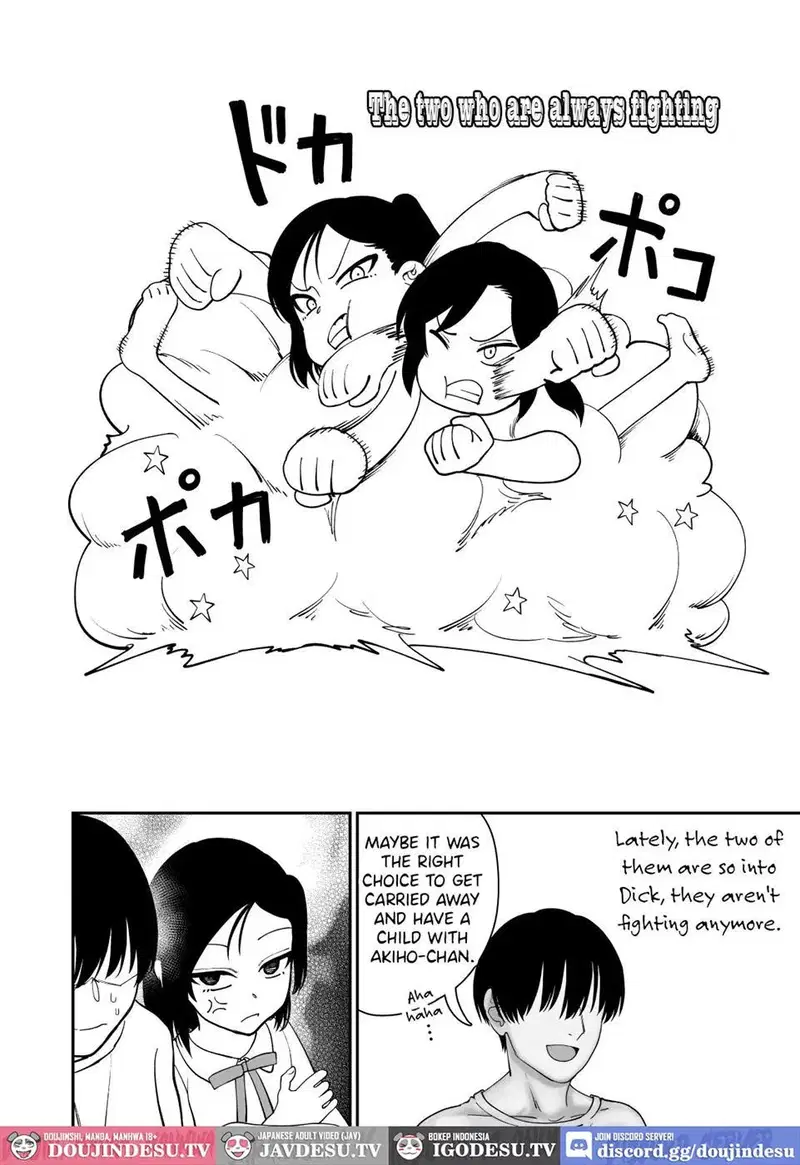 Tanetsuke Matsuri ga Aru Mura de - Chapter 1 42