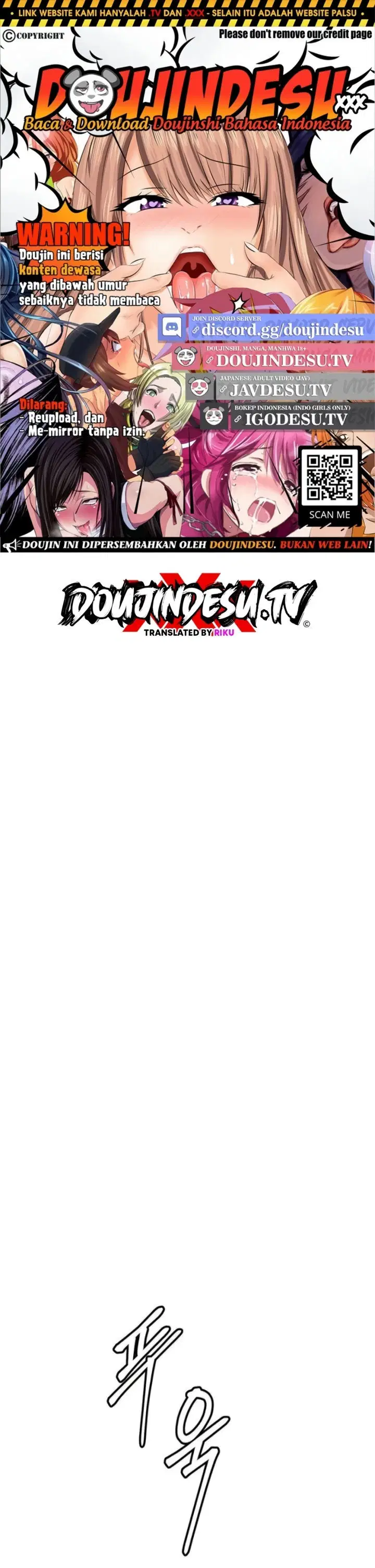 69 University - Chapter 23 1