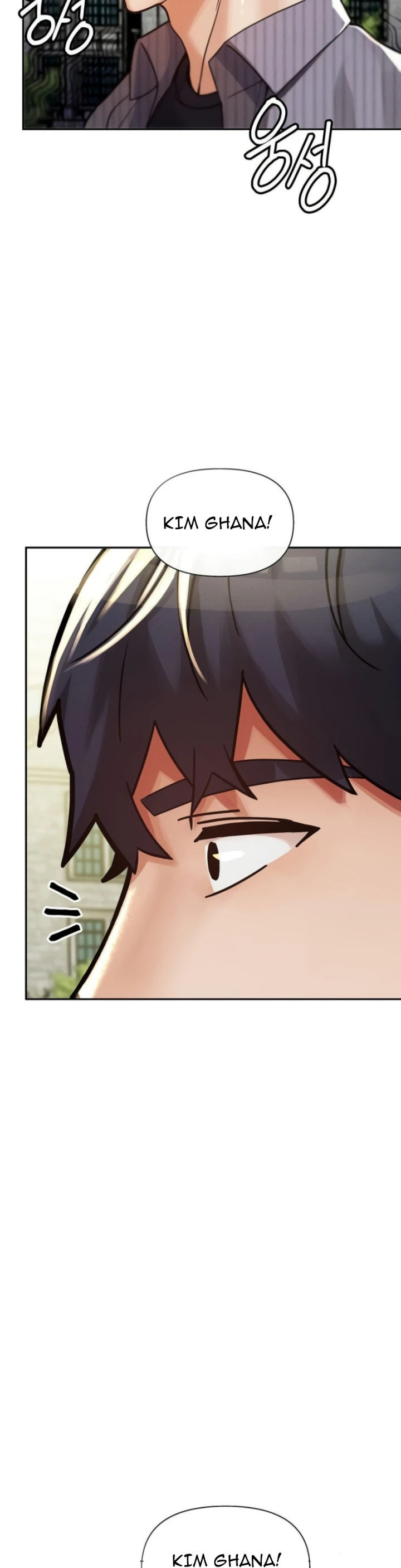 69 University - Chapter 23 13