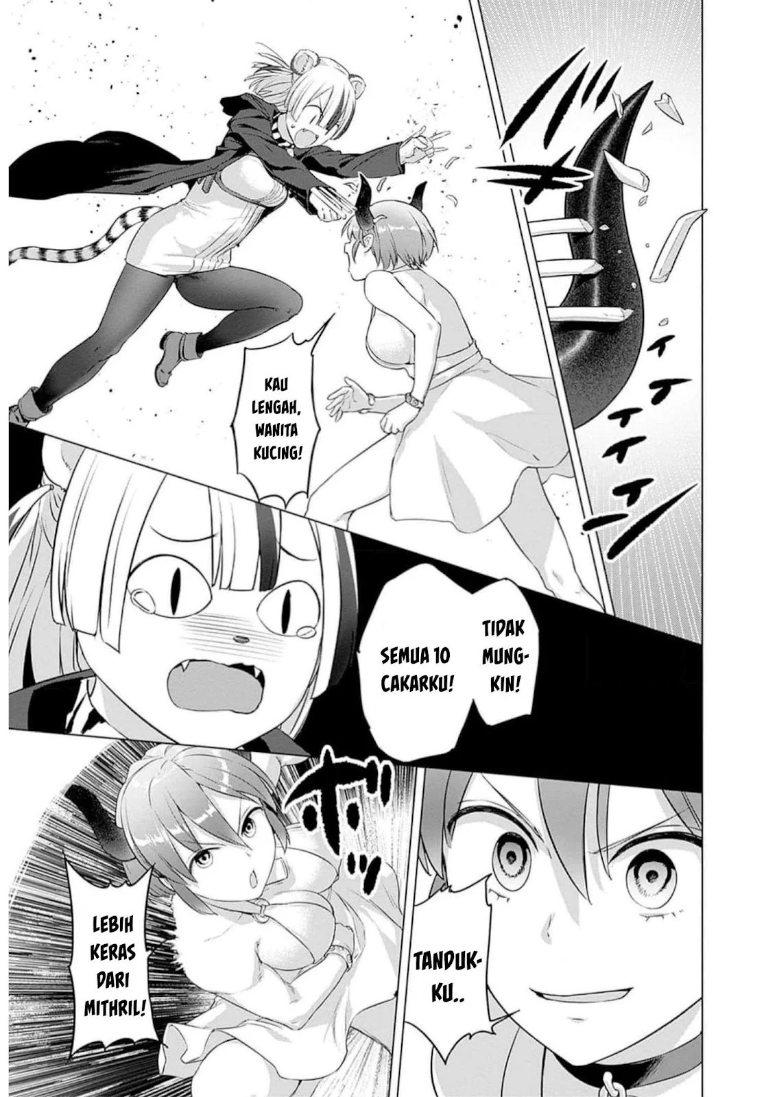 Valhalla Otintin-kan - Chapter 29 24
