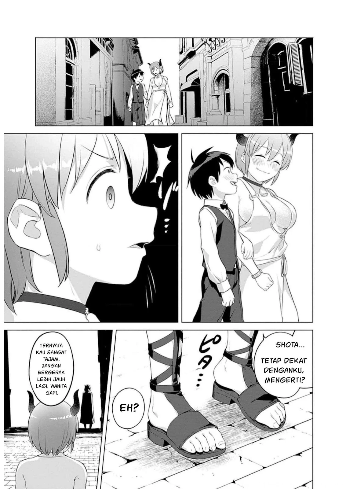 Valhalla Otintin-kan - Chapter 29 32
