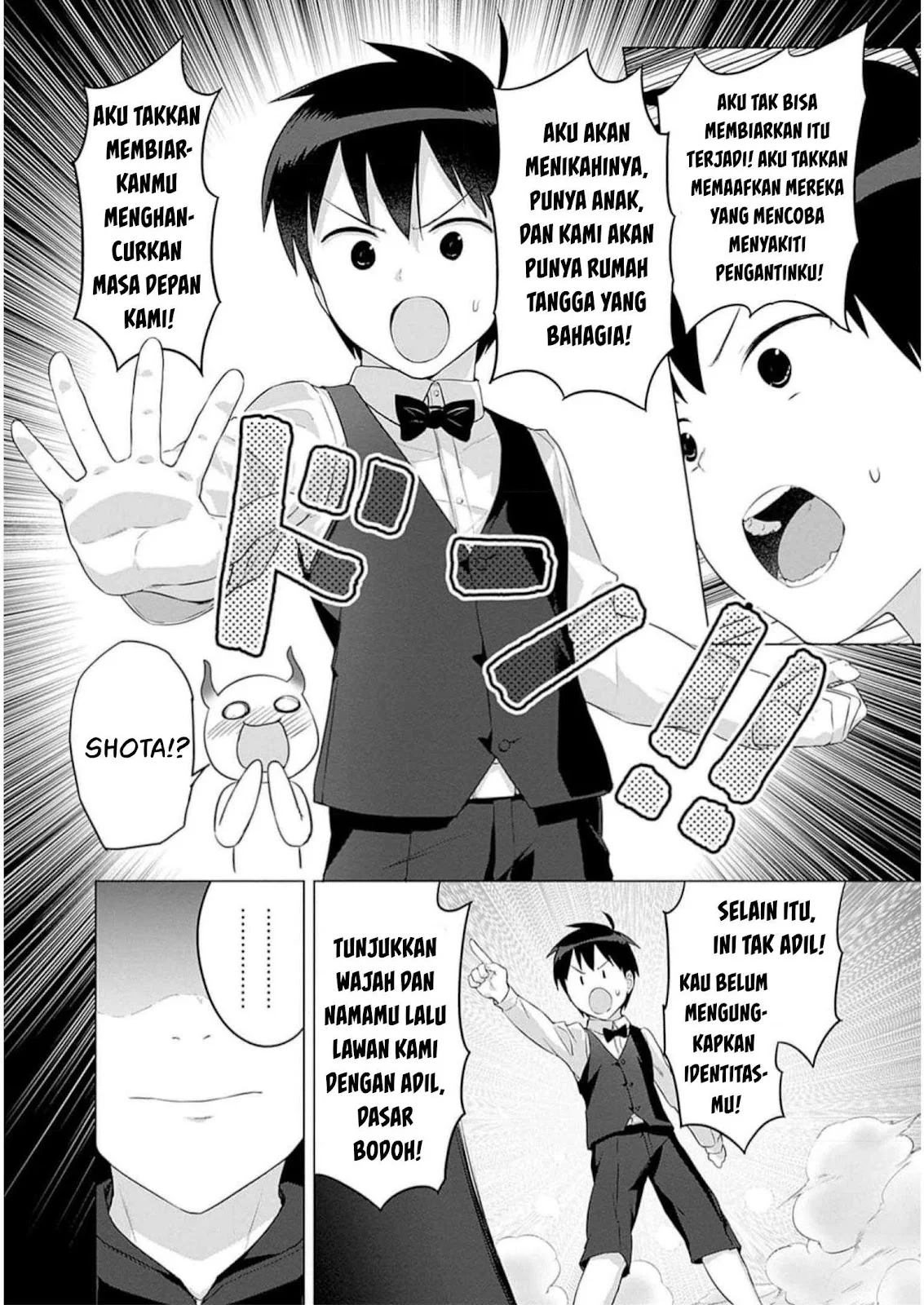 Valhalla Otintin-kan - Chapter 29 35